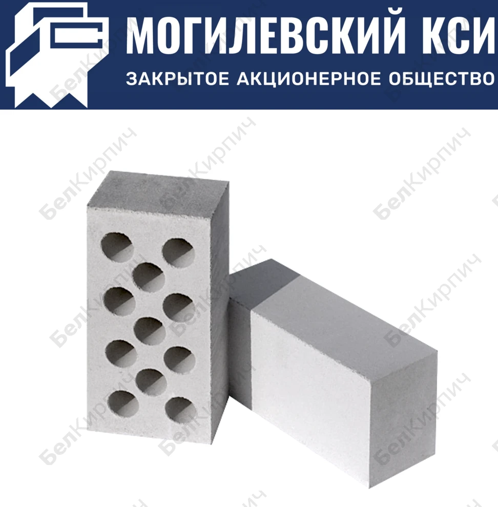 Кирпич силикатный утолщенный рядовой СУРПу 250х120х88 Могилевский КСИ