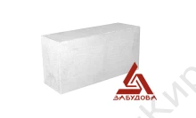 Газосиликатные блоки D600 600x300x250 Забудова